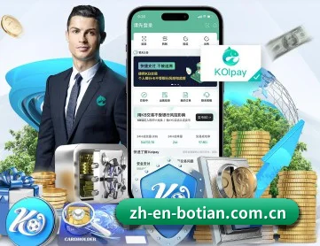 博天堂官网 APP
